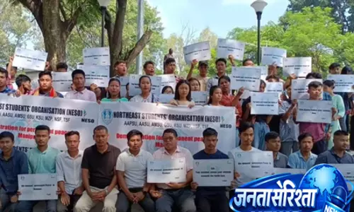 मणिपुर संकट पर पूर्वोत्तर छात्र संगठन ने मांगा त्वरित हस्तक्षेप, संवाद से समाधान पर जोर मणिपुर संकट पर पूर्वोत्तर छात्र संगठन ने मांगा त्वरित हस्तक्षेप, संवाद से समाधान पर जोर