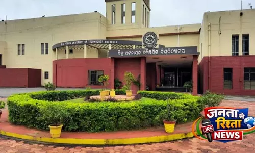 ओडिशा: BPUT पारादीप और बलांगीर में नए इंजीनियरिंग कॉलेज स्थापित करेगा, वीसी ने प्रोजेक्ट को तेज़ किया ओडिशा: BPUT पारादीप और बलांगीर में नए इंजीनियरिंग कॉलेज स्थापित करेगा, वीसी ने प्रोजेक्ट को तेज़ किया