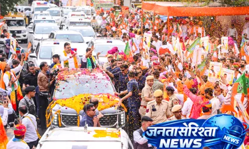 जयपुर में भाजपा अध्यक्ष नितिन नवीन का भव्य स्वागत, उमड़ा जनसैलाब जयपुर में भाजपा अध्यक्ष नितिन नवीन का भव्य स्वागत, उमड़ा जनसैलाब