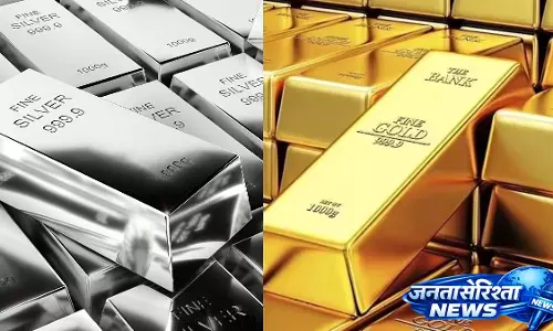 Delhi में चांदी ₹3,500 बढ़कर ₹2.50 लाख पर, सोना ₹200 चढ़ा Delhi में चांदी ₹3,500 बढ़कर ₹2.50 लाख पर, सोना ₹200 चढ़ा