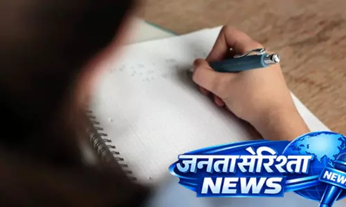 यूपी में टेक्निकल असिस्टेंट के 2,759 पदों पर भर्ती, 22 मई से शुरू होंगे आवेदन यूपी में टेक्निकल असिस्टेंट के 2,759 पदों पर भर्ती, 22 मई से शुरू होंगे आवेदन