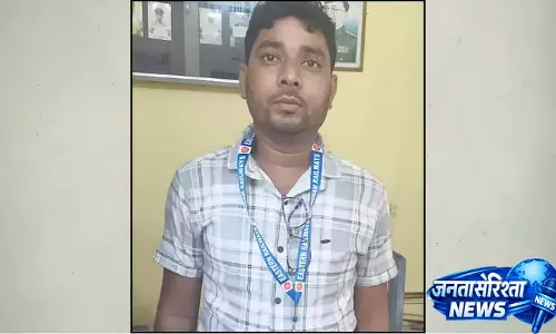 बहरामपुर: 3 महीने से धोखाधड़ी से जुर्माना वसूलने के आरोप में फर्जी TTE गिरफ्तार