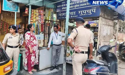 रायपुर में कॉस्मेटिक दुकानों पर खाद्य एवं औषधि प्रशासन की बड़ी कार्रवाई रायपुर में कॉस्मेटिक दुकानों पर खाद्य एवं औषधि प्रशासन की बड़ी कार्रवाई