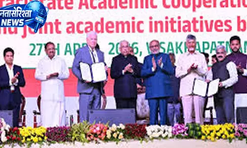 आंध्र यूनिवर्सिटी के शताब्दी वर्ष पर ग्लोबल साझेदारी, तीन बड़े MoU साइन आंध्र यूनिवर्सिटी के शताब्दी वर्ष पर ग्लोबल साझेदारी, तीन बड़े MoU साइन