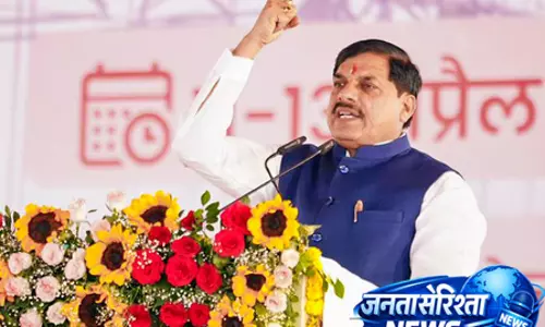 मध्य प्रदेश: सीएम ने महिला आरक्षण को परिसीमन से जोड़ा, विपक्ष पर निशाना साधा मध्य प्रदेश: सीएम ने महिला आरक्षण को परिसीमन से जोड़ा, विपक्ष पर निशाना साधा