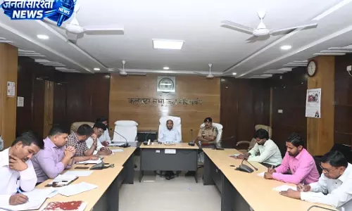 निजी विद्यालयों की मनमानी पर कलेक्टर सख्त