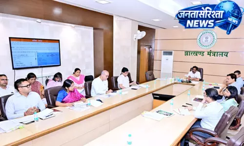 महिला-बाल विकास से लेकर कल्याण योजनाओं तक सीएम सोरेन ने की व्यापक समीक्षा महिला-बाल विकास से लेकर कल्याण योजनाओं तक सीएम सोरेन ने की व्यापक समीक्षा