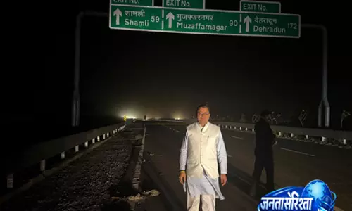 सीएम धामी ने ढाई घंटे में दिल्ली से देहरादून का सफर किया तय, बोले