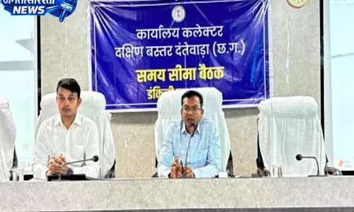 कलेक्टर का निर्देश: स्व-गणना अभियान में प्रशासनिक अमला बने प्रेरणा स्रोत