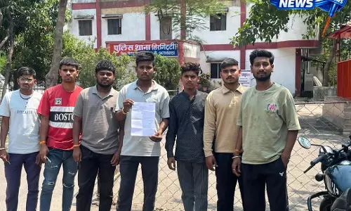 हरदी कला टोना में युवक से मारपीट, जान से मारने की धमकी, तीन आरोपियों पर FIR दर्ज