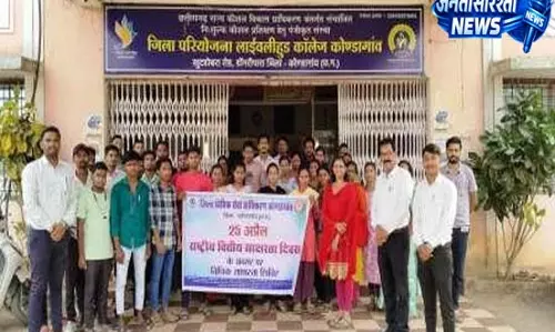 लाईवलीहुड कॉलेज में वित्तीय जागरूकता और विधिक साक्षरता पर विशेष कार्यशाला संपन्न