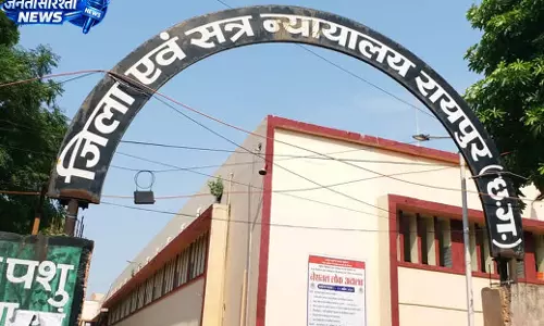कोडीन कफ सिरप तस्करी मामले में बड़ा फैसला, आरोपी को 20 साल की सजा कोडीन कफ सिरप तस्करी मामले में बड़ा फैसला, आरोपी को 20 साल की सजा