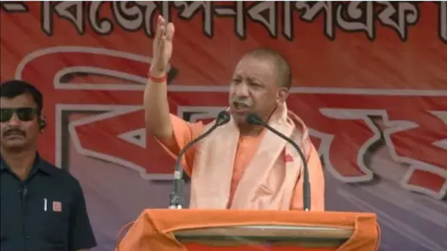 Lucknow: असम-बंगाल में CM योगी की ताबड़तोड़ रैलियां Lucknow: असम-बंगाल में CM योगी की ताबड़तोड़ रैलियां
