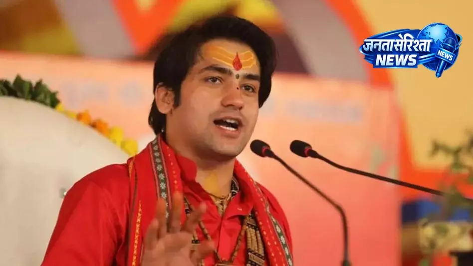 धीरेंद्र शास्त्री से एक्टर रितेश देशमुख नाराज, बागेश्वर बाबा ने मांगी माफी धीरेंद्र शास्त्री से एक्टर रितेश देशमुख नाराज, बागेश्वर बाबा ने मांगी माफी