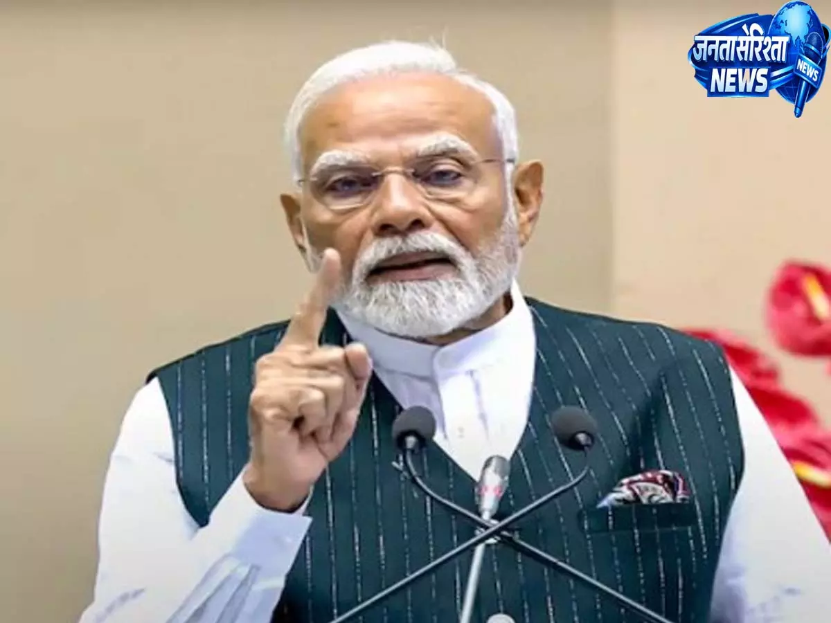 Sikkim: पीएम सिक्किम के 50वें राज्य स्थापना समारोह के समापन कार्यक्रम में शामिल होंगे Sikkim: पीएम सिक्किम के 50वें राज्य स्थापना समारोह के समापन कार्यक्रम में शामिल होंगे