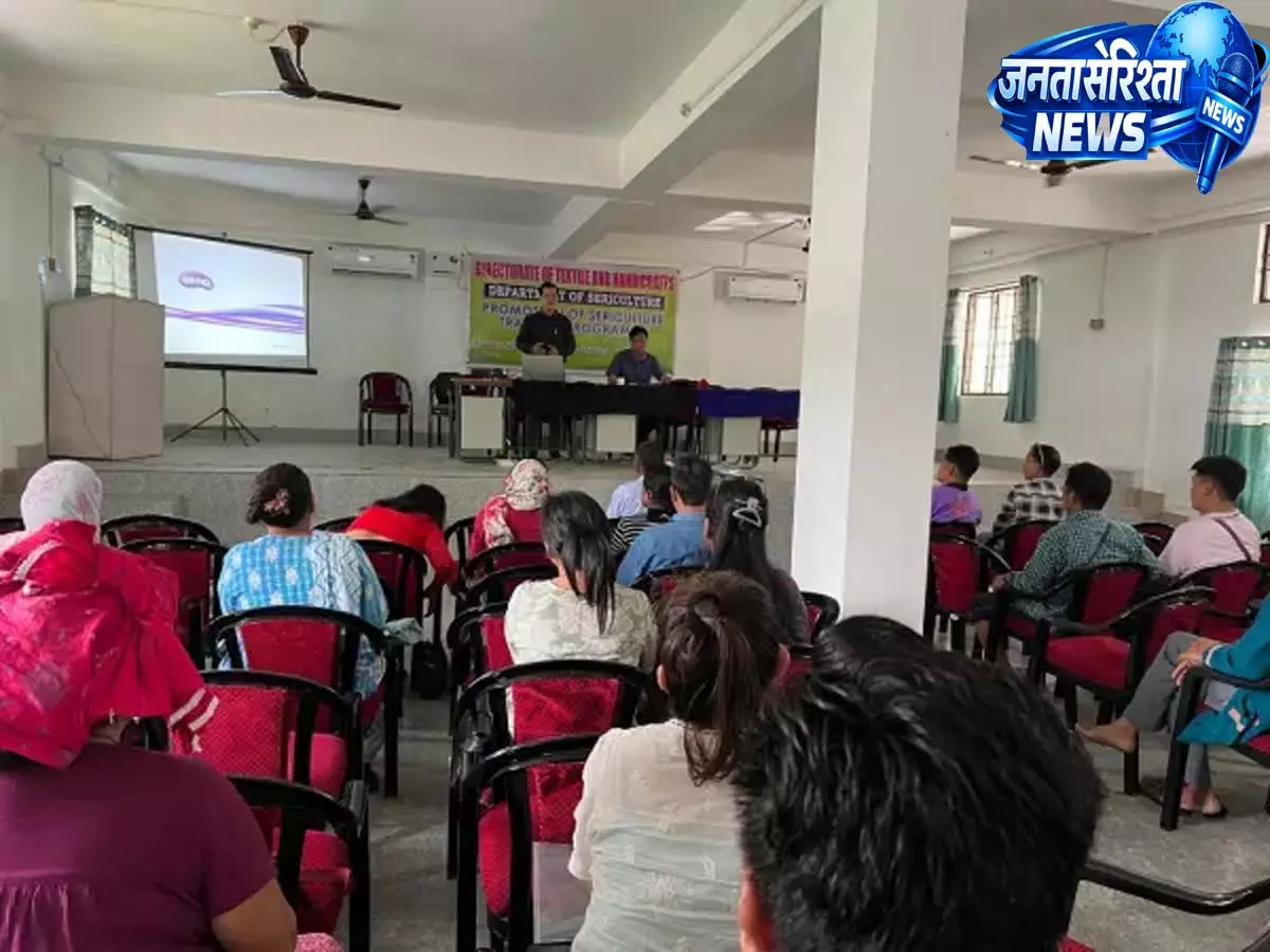 Arunachal: पूर्वी सियांग में किसानों को मधुमक्खी पालन और रेशम उत्पादन का प्रशिक्षण Arunachal: पूर्वी सियांग में किसानों को मधुमक्खी पालन और रेशम उत्पादन का प्रशिक्षण