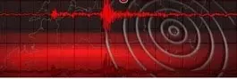 जापान में 6.2 तीव्रता का भूकंप, पीएम ताकाइची ने लोगों को अलर्ट रहने की दी चेतावनी जापान में 6.2 तीव्रता का भूकंप, पीएम ताकाइची ने लोगों को अलर्ट रहने की दी चेतावनी
