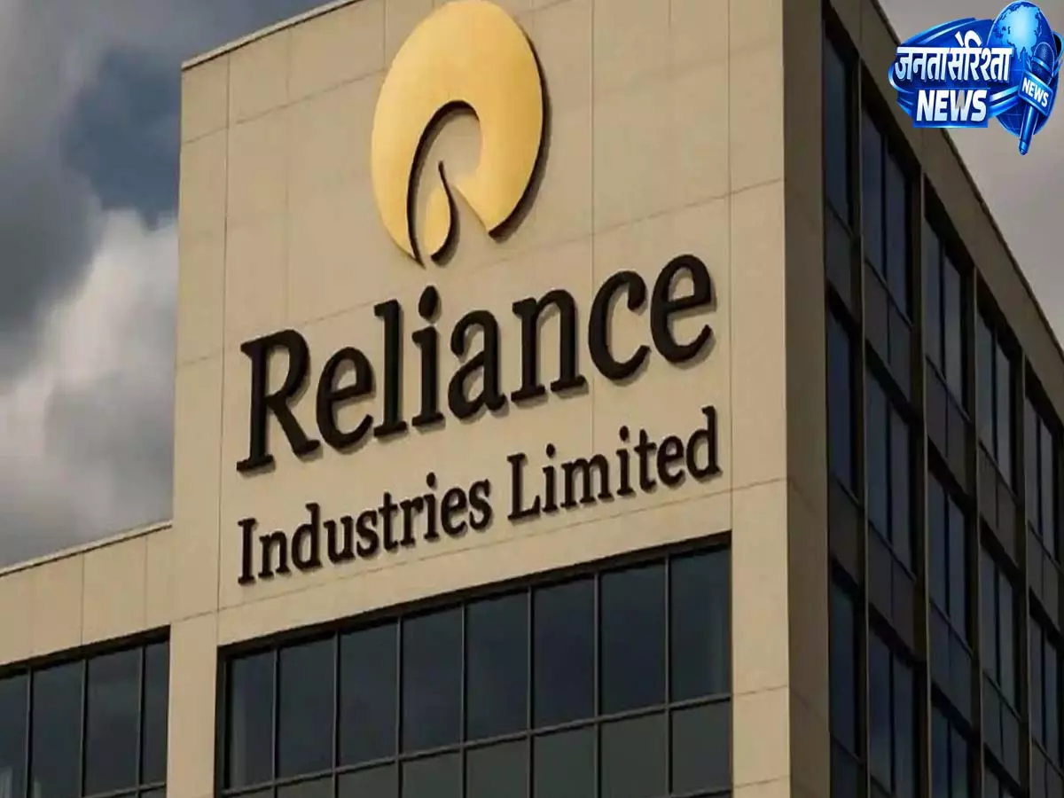 Reliance Industries: Q4 में मिला-जुला नतीजा, कंज्यूमर बिजनेस ने दी राहत Reliance Industries: Q4 में मिला-जुला नतीजा, कंज्यूमर बिजनेस ने दी राहत