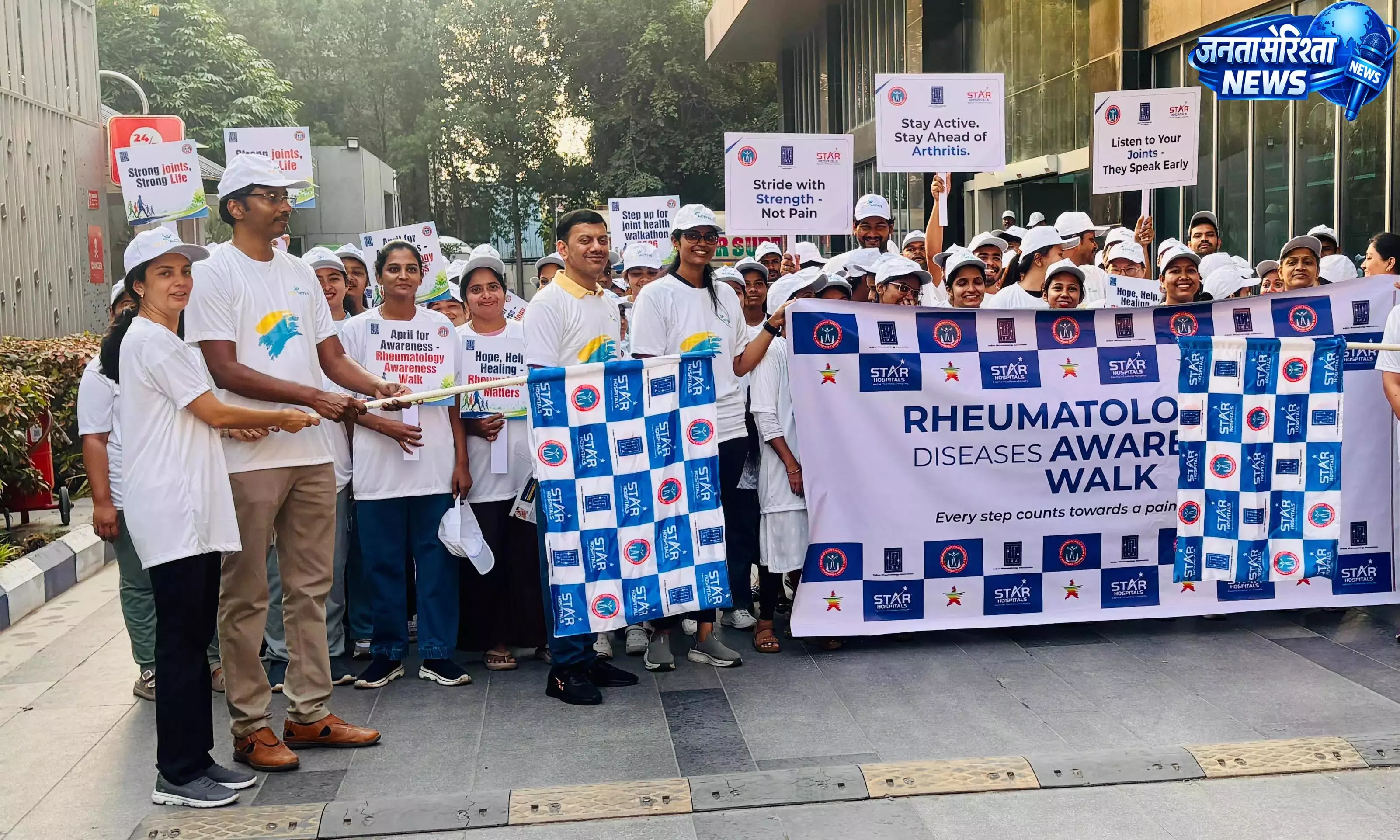 Telangana: जोड़ों के दर्द को नज़रअंदाज़ न करें, डॉक्टरों ने चेतावनी दी Telangana: जोड़ों के दर्द को नज़रअंदाज़ न करें, डॉक्टरों ने चेतावनी दी