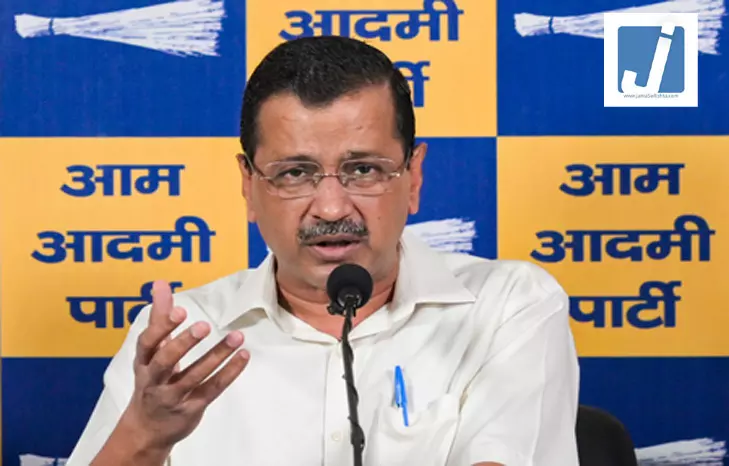 अरविंद केजरीवाल ने जस्टिस स्वर्णकांता को लिखा पत्र, बोले- अब आपसे न्याय की उम्मीद नहीं अरविंद केजरीवाल ने जस्टिस स्वर्णकांता को लिखा पत्र, बोले- अब आपसे न्याय की उम्मीद नहीं