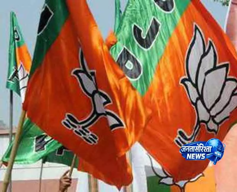 Sonipat में BJP उम्मीदवारों ने ऑफिस खोले, प्रचार शुरू किया Sonipat में BJP उम्मीदवारों ने ऑफिस खोले, प्रचार शुरू किया