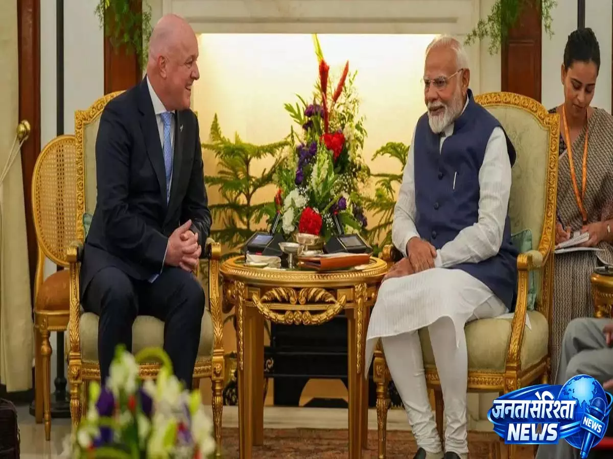 भारत-न्यूज़ीलैंड FTA आज होगा साइन, ‘पीढ़ी में एक बार’ समझौता: PM लक्सन भारत-न्यूज़ीलैंड FTA आज होगा साइन, ‘पीढ़ी में एक बार’ समझौता: PM लक्सन