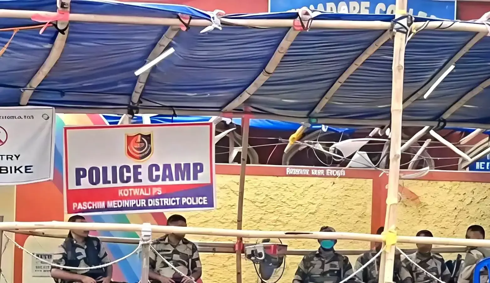 Medinipur: मतगणना केंद्र पर पुलिस का कड़ा पहरा Medinipur: मतगणना केंद्र पर पुलिस का कड़ा पहरा