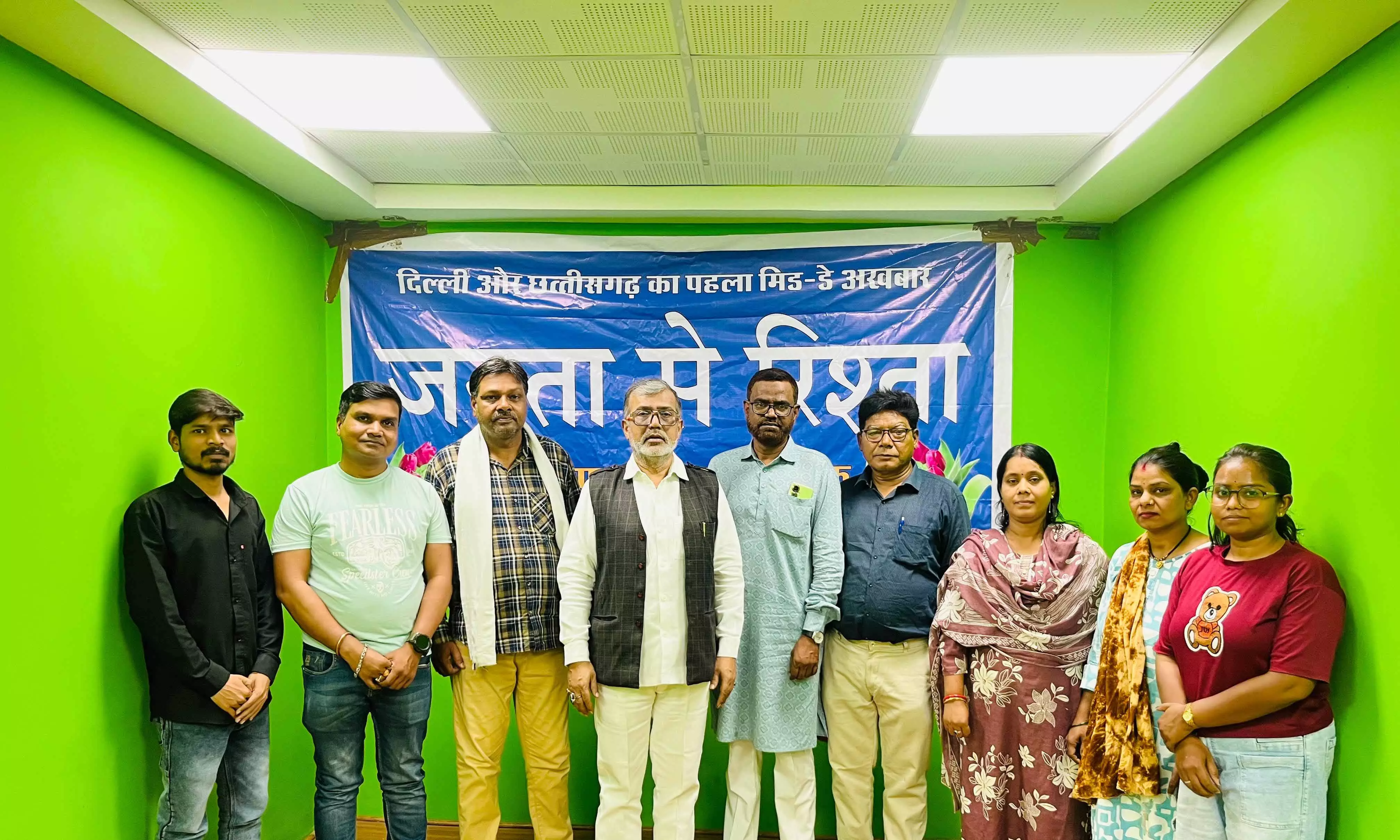 जनता से रिश्ता अखबार नहीं एक मिशन... ध्येय जन सरोकार जनता से रिश्ता अखबार नहीं एक मिशन... ध्येय जन सरोकार