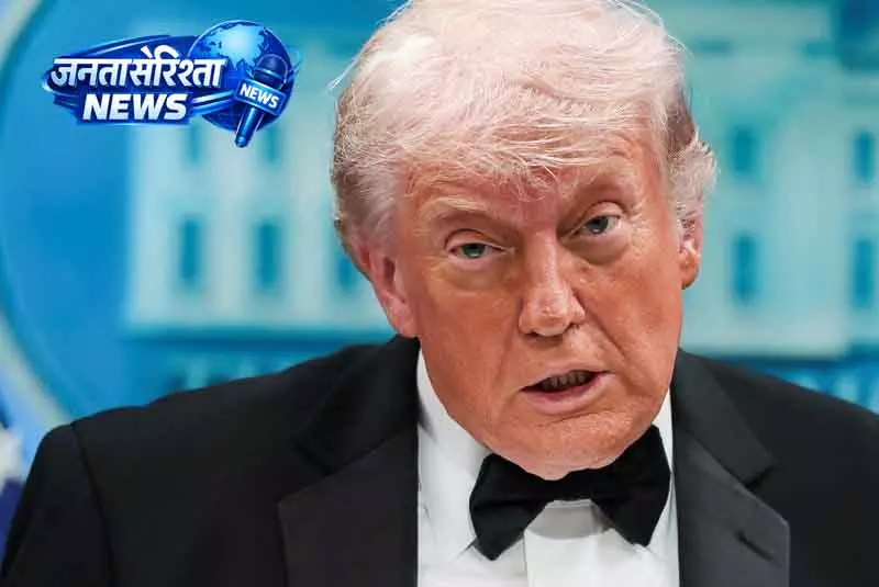 Trump says मैं रेपिस्ट नहीं हूं, संदिग्ध मैनिफेस्टो में लगाए गए आरोपों को नकारा Trump says मैं रेपिस्ट नहीं हूं, संदिग्ध मैनिफेस्टो में लगाए गए आरोपों को नकारा