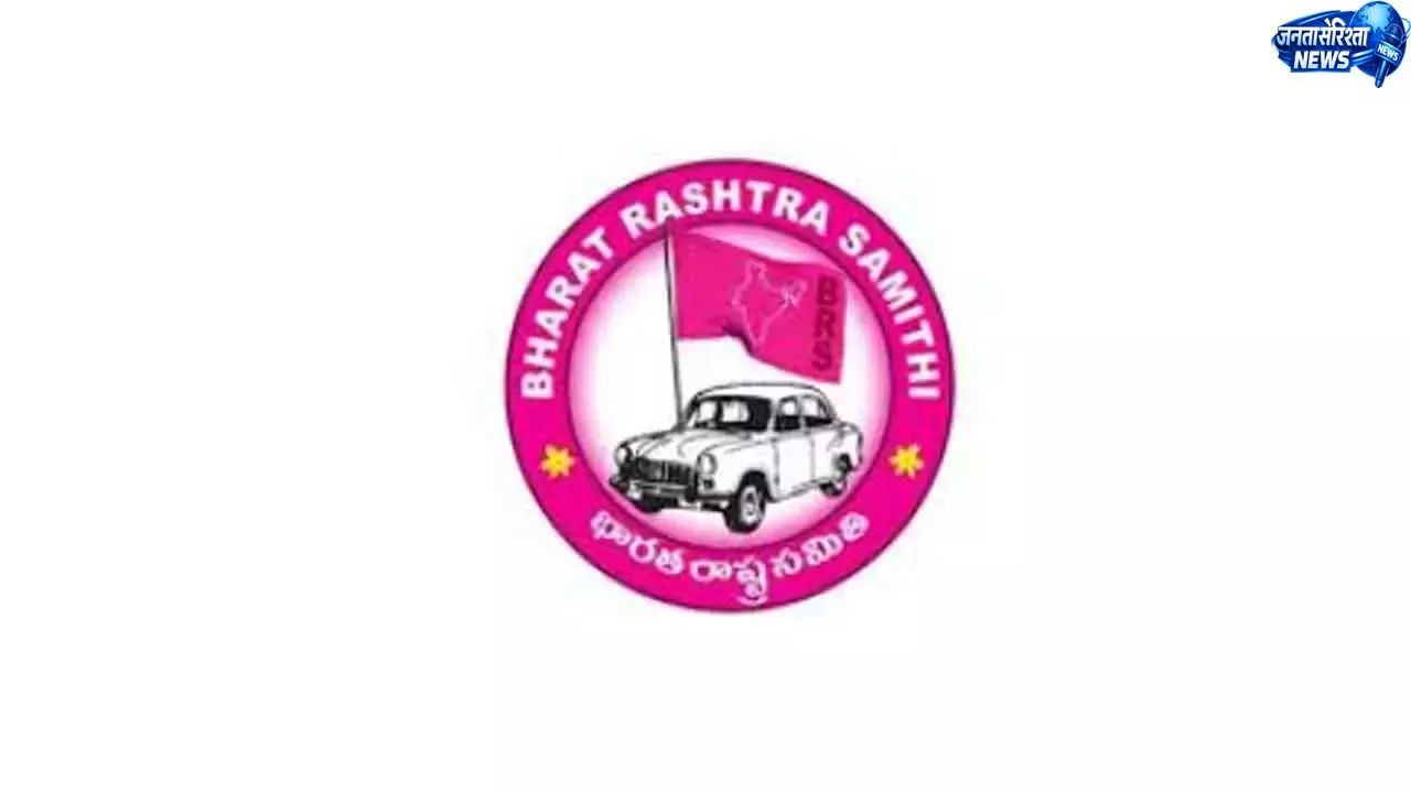 BRS नेता चाहते हैं कि KCR पार्टी स्थापना दिवस पर कार्यकर्ताओं को संबोधित करें BRS नेता चाहते हैं कि KCR पार्टी स्थापना दिवस पर कार्यकर्ताओं को संबोधित करें