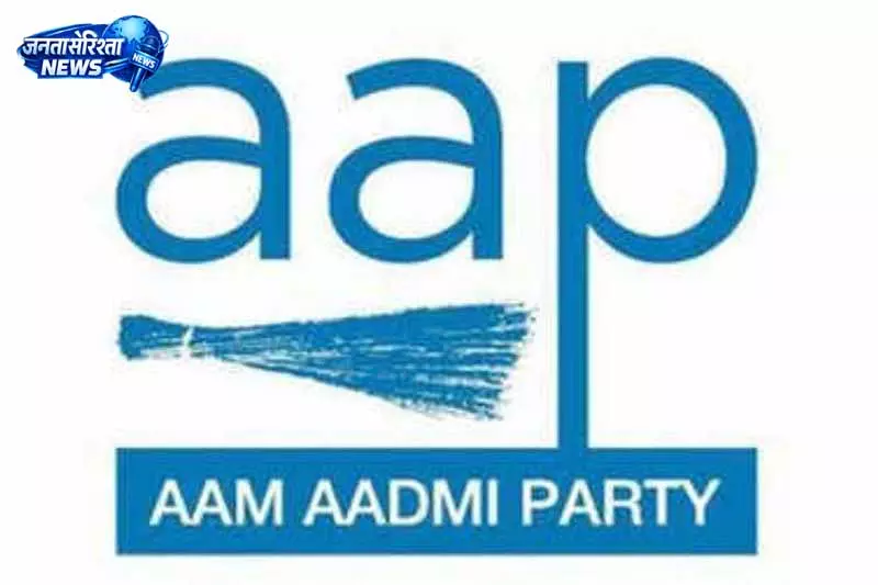 पार्टी कार्यकर्ताओं ने AAP MLA पर जताया विरोध पार्टी कार्यकर्ताओं ने AAP MLA पर जताया विरोध