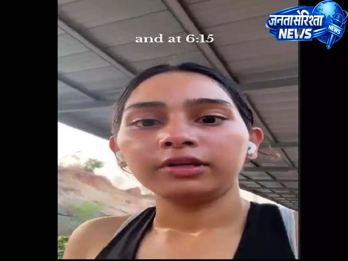 Hyderabad ORR साइकिलिंग ट्रैक पर शर्मनाक घटना, महिला ने व्यक्ति को पकड़ा Hyderabad ORR साइकिलिंग ट्रैक पर शर्मनाक घटना, महिला ने व्यक्ति को पकड़ा