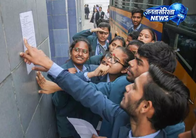 PSEB: ‘मर्सी चांस’ रजिस्ट्रेशन 27 अप्रैल से शुरू, छात्रों के लिए अवसर PSEB: ‘मर्सी चांस’ रजिस्ट्रेशन 27 अप्रैल से शुरू, छात्रों के लिए अवसर
