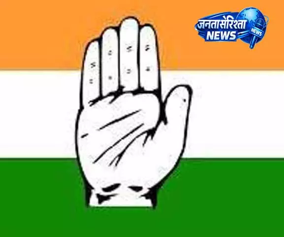 विधानसभा चुनाव से पहले SC विंग की कमान अब युवा नेता के हाथ में विधानसभा चुनाव से पहले SC विंग की कमान अब युवा नेता के हाथ में