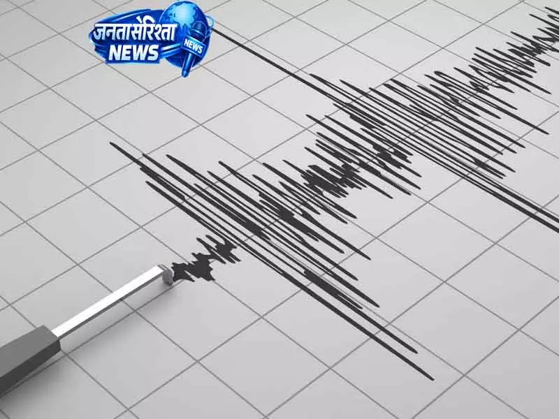 Japan के होक्काइडो में 6.1 तीव्रता का भूकंप आया Japan के होक्काइडो में 6.1 तीव्रता का भूकंप आया