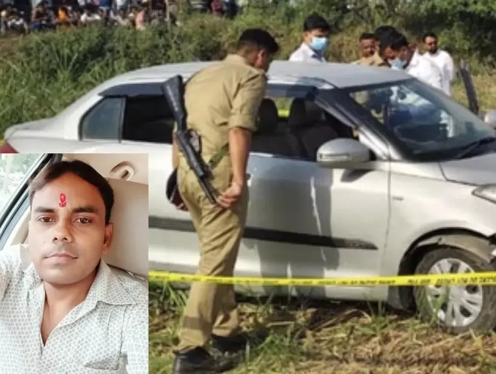 Shahjahanpur: कार बुकिंग के बाद चालक की हत्या से सनसनी Shahjahanpur: कार बुकिंग के बाद चालक की हत्या से सनसनी