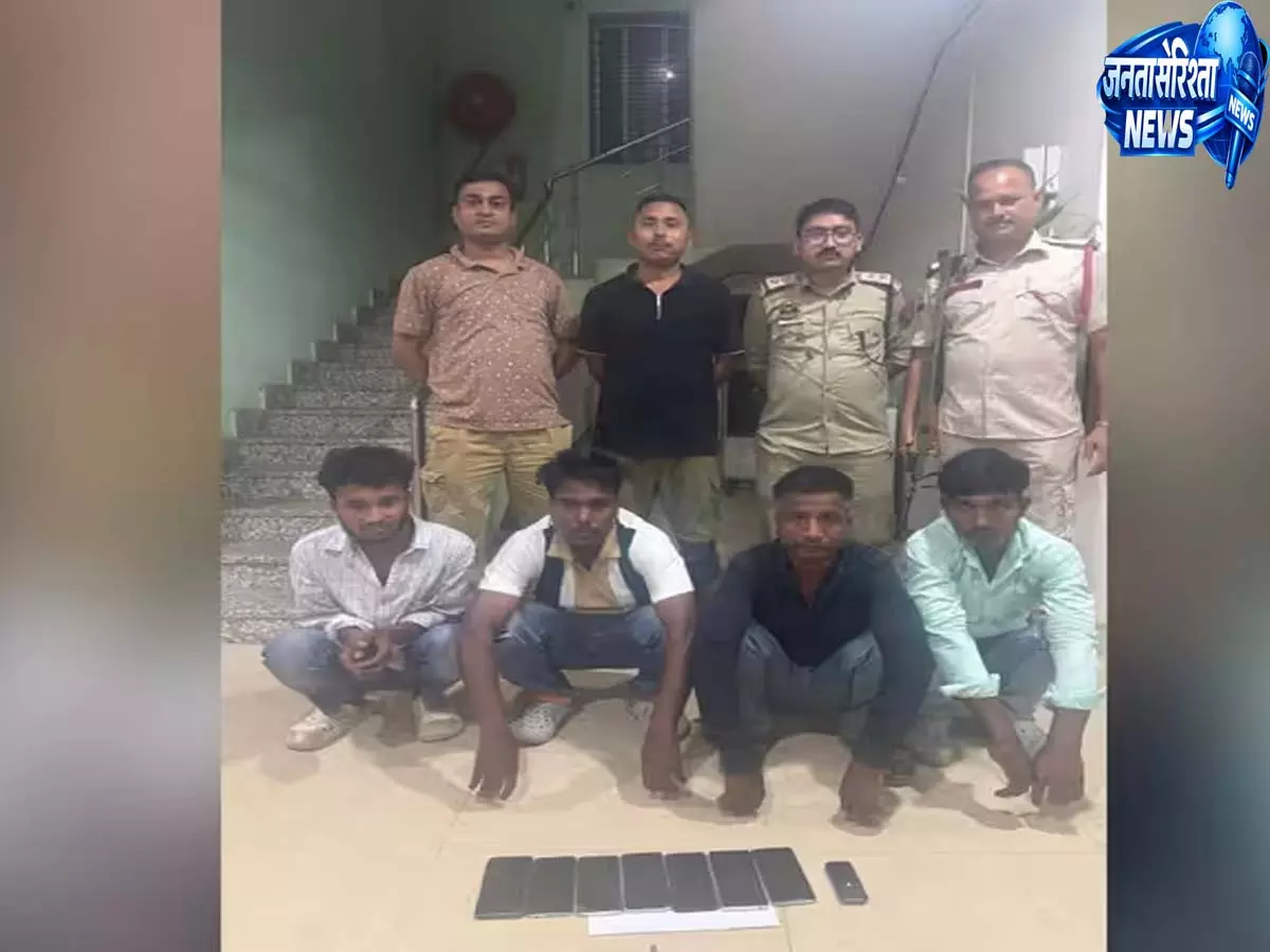 Assam में जमीन घोटाला: फर्जी सर्कल ऑफिस कर्मी बनकर ठगी करने वाले चार गिरफ्तार Assam में जमीन घोटाला: फर्जी सर्कल ऑफिस कर्मी बनकर ठगी करने वाले चार गिरफ्तार