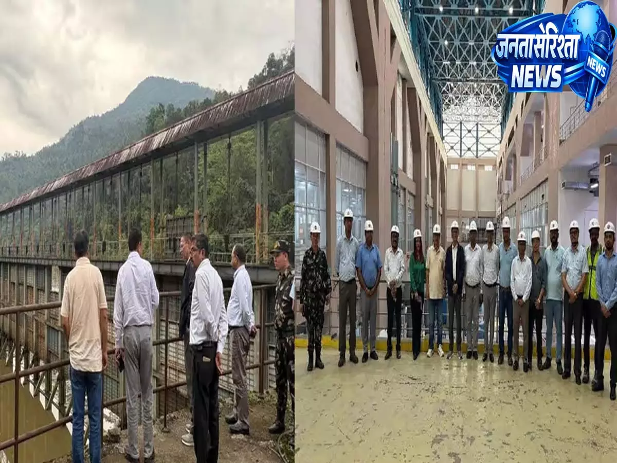 West Kameng: हाइड्रो पावर स्टेशन दौरे में सुरक्षा व दक्षता पर जोर West Kameng: हाइड्रो पावर स्टेशन दौरे में सुरक्षा व दक्षता पर जोर