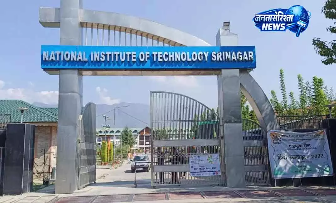 NIT Srinagar के जीआईएफ ने 10 स्टार्टअप्स को इग्निशन ग्रांट प्रदान किया NIT Srinagar के जीआईएफ ने 10 स्टार्टअप्स को इग्निशन ग्रांट प्रदान किया
