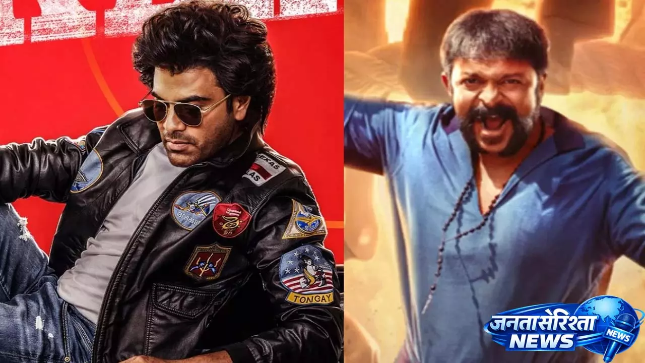 इस हफ़्ते OTT पर देखने लायक 5 साउथ फ़िल्में इस हफ़्ते OTT पर देखने लायक 5 साउथ फ़िल्में