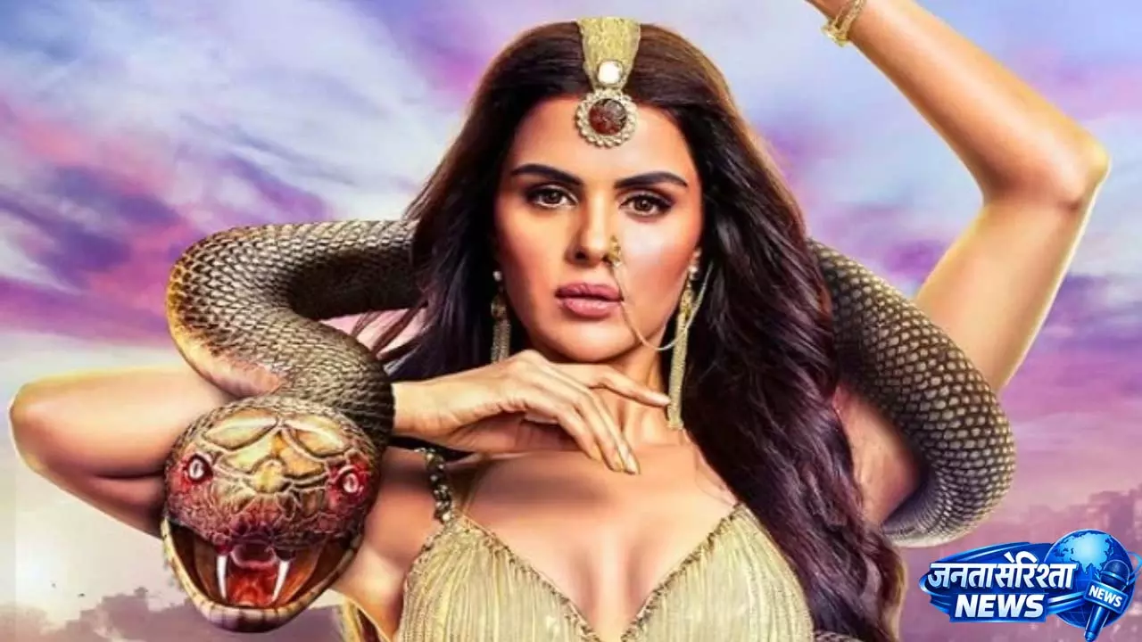 Naagin 7, 7 जून से ऑफ-एयर होगा, एकता कपूर ने कन्फर्म किया Naagin 7, 7 जून से ऑफ-एयर होगा, एकता कपूर ने कन्फर्म किया