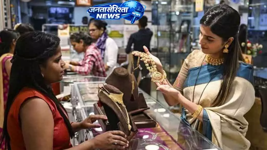 Chennai सप्ताह की शुरुआत में सोने की कीमतों में तेजी Chennai सप्ताह की शुरुआत में सोने की कीमतों में तेजी