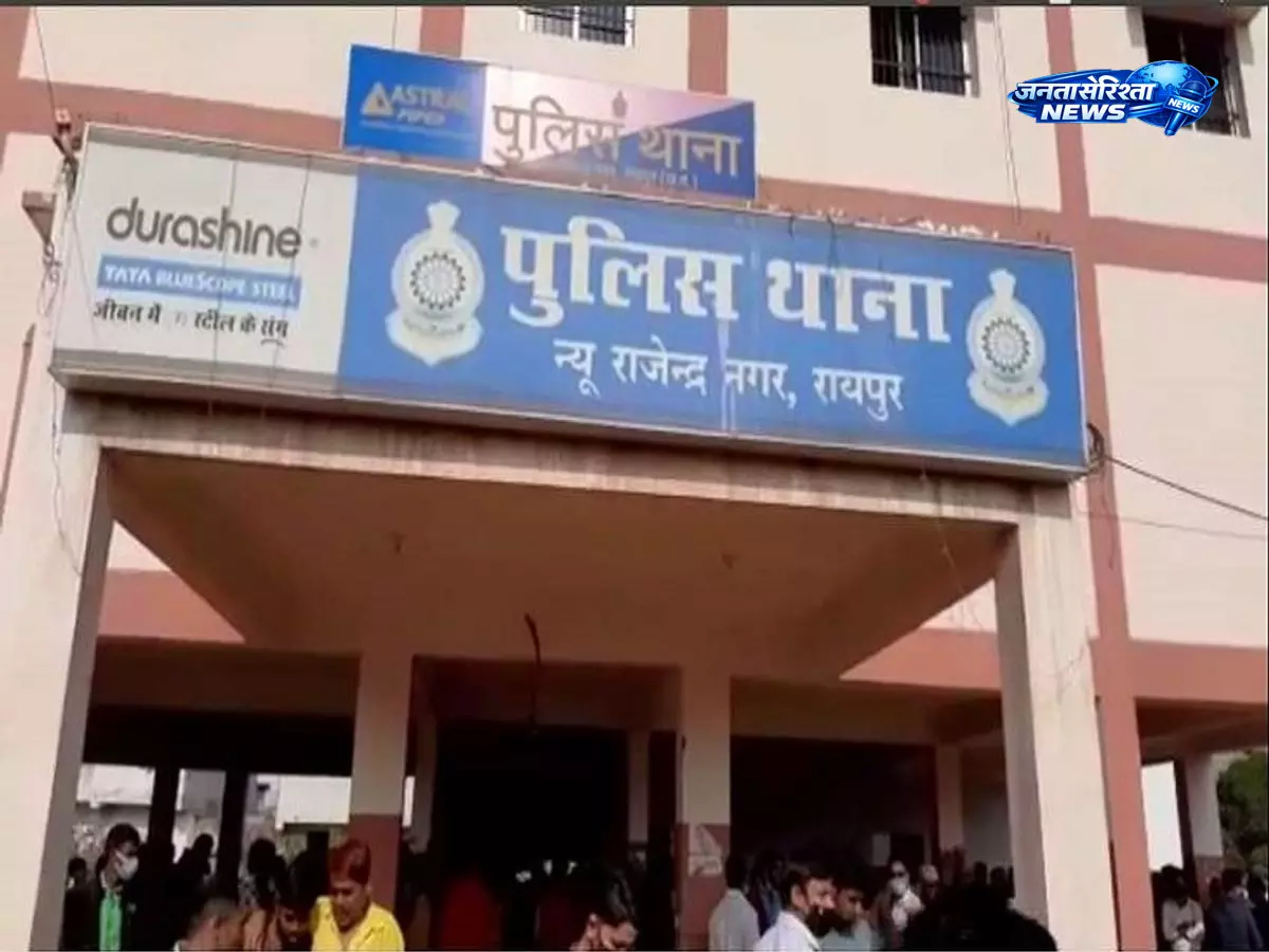 राजेंद्र नगर में व्यापारी से 55 हजार की साइबर ठगी, मोबाइल लिंक भेजकर खाते से उड़ाई रकम राजेंद्र नगर में व्यापारी से 55 हजार की साइबर ठगी, मोबाइल लिंक भेजकर खाते से उड़ाई रकम