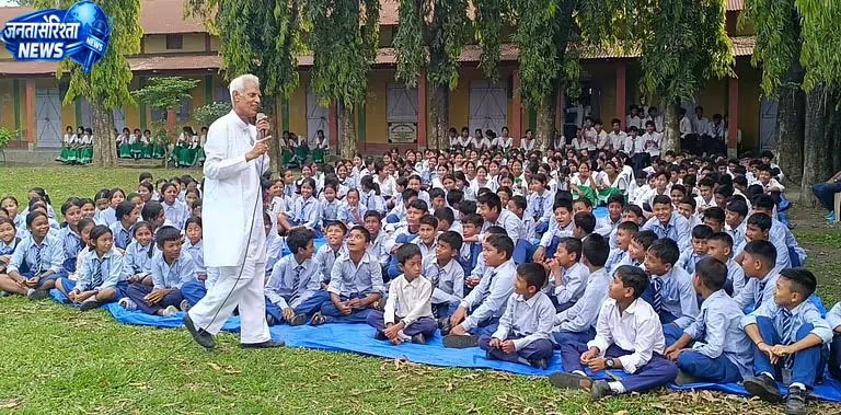 Assam: ब्रह्मा कुमारी सेवा केंद्र ने कोकराझार में नशा मुक्त समाज के लिए रैलियां निकालीं Assam: ब्रह्मा कुमारी सेवा केंद्र ने कोकराझार में नशा मुक्त समाज के लिए रैलियां निकालीं