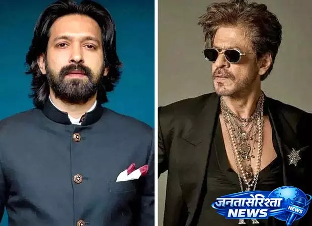 Vikrant Massey ने शाहरुख खान की अपनी मां से मुलाकात को याद किया Vikrant Massey ने शाहरुख खान की अपनी मां से मुलाकात को याद किया