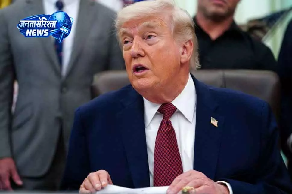 Trump: अमेरिका-ईरान अधिकारियों के बीच फोन वार्ता संभव Trump: अमेरिका-ईरान अधिकारियों के बीच फोन वार्ता संभव