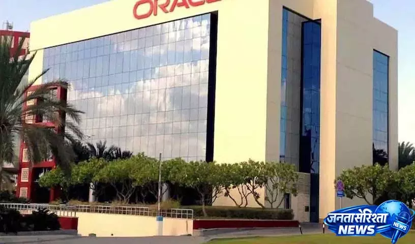 Oracle 20000 कर्मचारियों की छंटनी करेगा, क्या AI सीनियर कर्मचारियों पर असर डाल रहा है? Oracle 20000 कर्मचारियों की छंटनी करेगा, क्या AI सीनियर कर्मचारियों पर असर डाल रहा है?