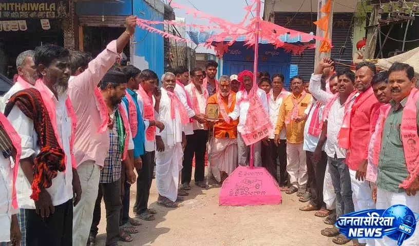 संयुक्त आदिलाबाद जिले में BRS स्थापना दिवस समारोह मनाया गया संयुक्त आदिलाबाद जिले में BRS स्थापना दिवस समारोह मनाया गया