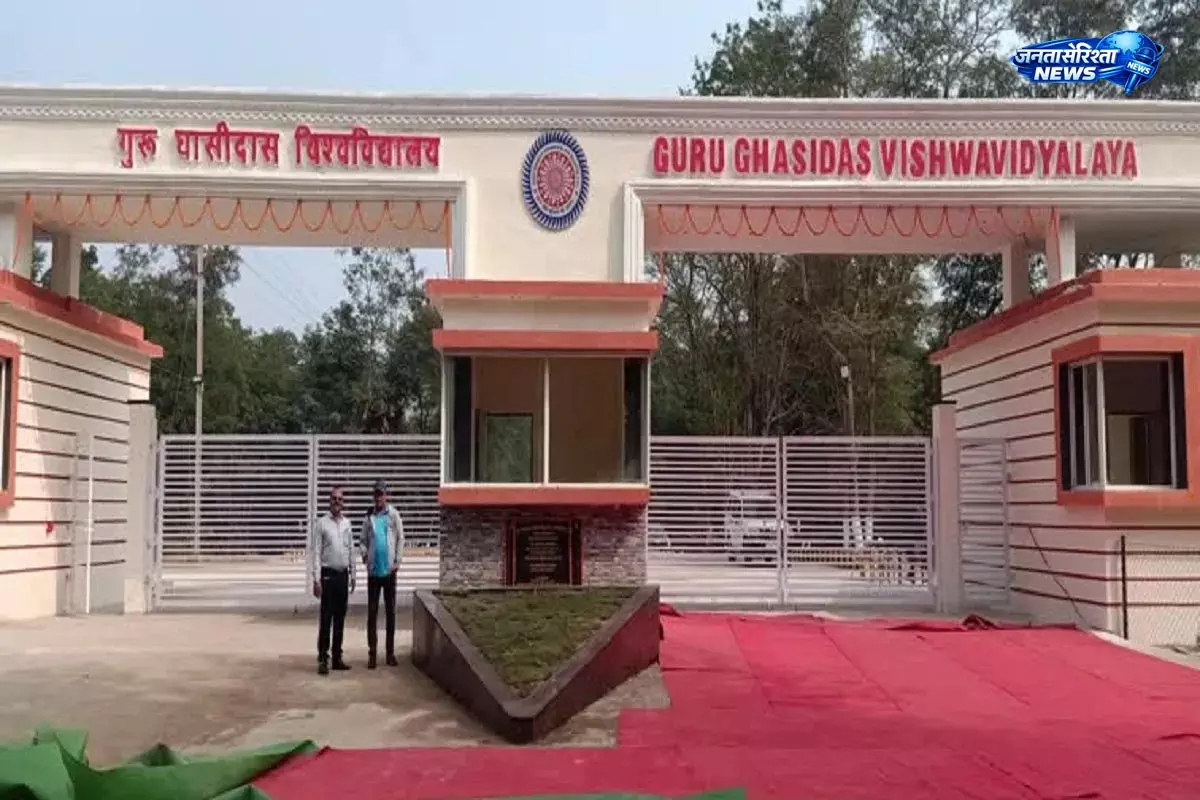 पुलिस ने गुरुघासीदास यूनिवर्सिटी के 4 स्टूडेंट्स को बनाया आरोपी, भगवान राम को अपमानित करने का आरोप पुलिस ने गुरुघासीदास यूनिवर्सिटी के 4 स्टूडेंट्स को बनाया आरोपी, भगवान राम को अपमानित करने का आरोप