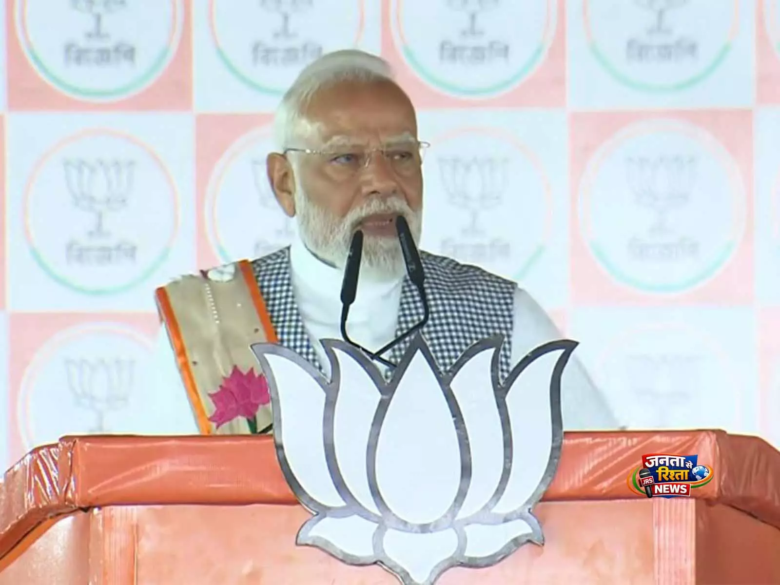 मैं 4 मई के बाद BJP के शपथ ग्रहण समारोह में वापस आऊंगा: PM मोदी ने बंगाल में जीत का भरोसा जताया मैं 4 मई के बाद BJP के शपथ ग्रहण समारोह में वापस आऊंगा: PM मोदी ने बंगाल में जीत का भरोसा जताया